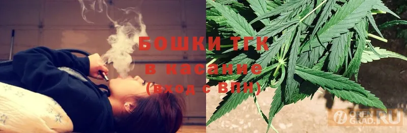 Шишки марихуана LSD WEED  гидра ONION  Вилюйск 